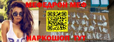 амфетамин Изобильный