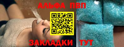 шишки Ипатово