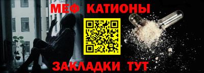 шишки Ипатово