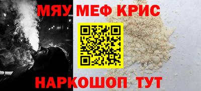 скорость Ирбит