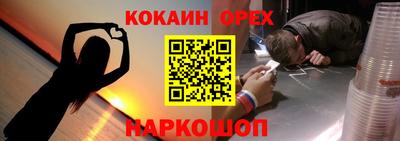 скорость Ирбит
