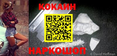 амфетамин Изобильный