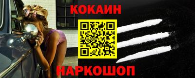 скорость Ирбит