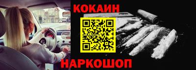 амфетамин Изобильный