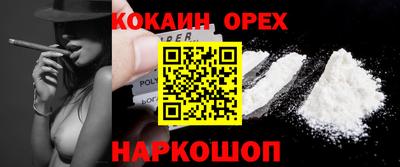 амфетамин Изобильный