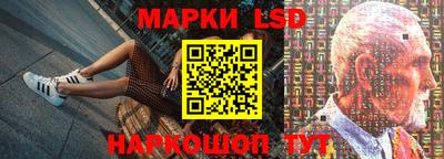 скорость Ирбит