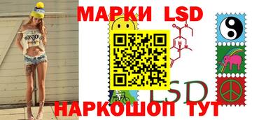 шишки Ипатово