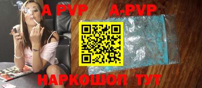 амфетамин Изобильный