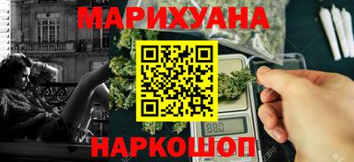 скорость Ирбит