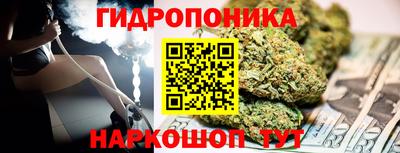 скорость Ирбит
