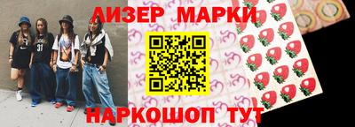 амфетамин Изобильный