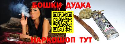 амфетамин Изобильный