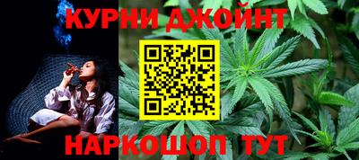 амфетамин Изобильный