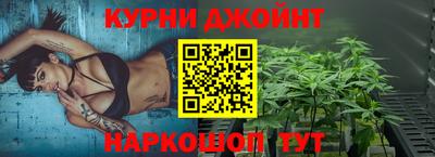 амфетамин Изобильный