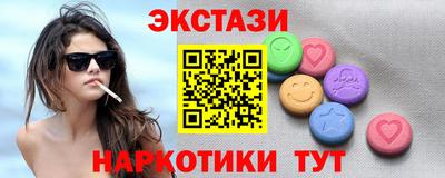 скорость Ирбит