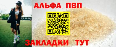 скорость Ирбит