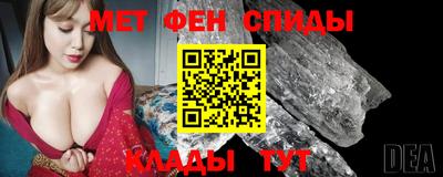скорость Ирбит