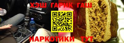 скорость Ирбит