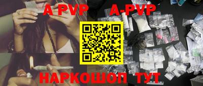 скорость Ирбит