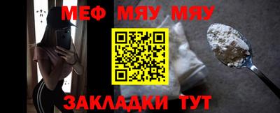 скорость Ирбит