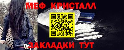 амфетамин Изобильный