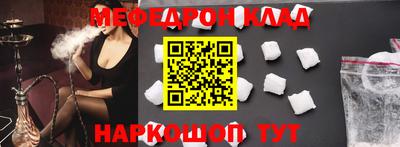амфетамин Изобильный